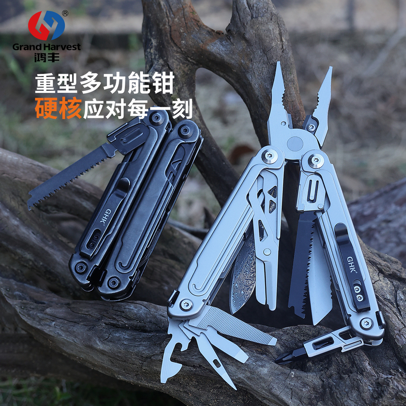 Hongfeng Fengyan Multi-Functional Pliers Emergency Rescue Scissors Portable Car Tool Outdoor Multi-Purpose Combination Swiss Knife