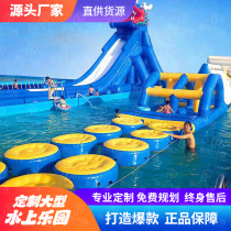 Large water park equipment childrens inflatable water slide toy breakthrough outdoor mobile bracket pool manufacturer