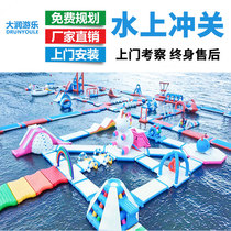 Large water park equipment manufacturer water barrier-breaking mobile bracket swimming pool inflatable slide customization