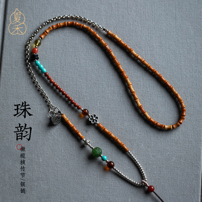 Natural Olive Nuclear Bamboo Festival Chain Agate Silver Chain Multi-Treasure String Beads Necklace Rope Honey Wax Jade Pendant Rope Pendant Rope-Taobao