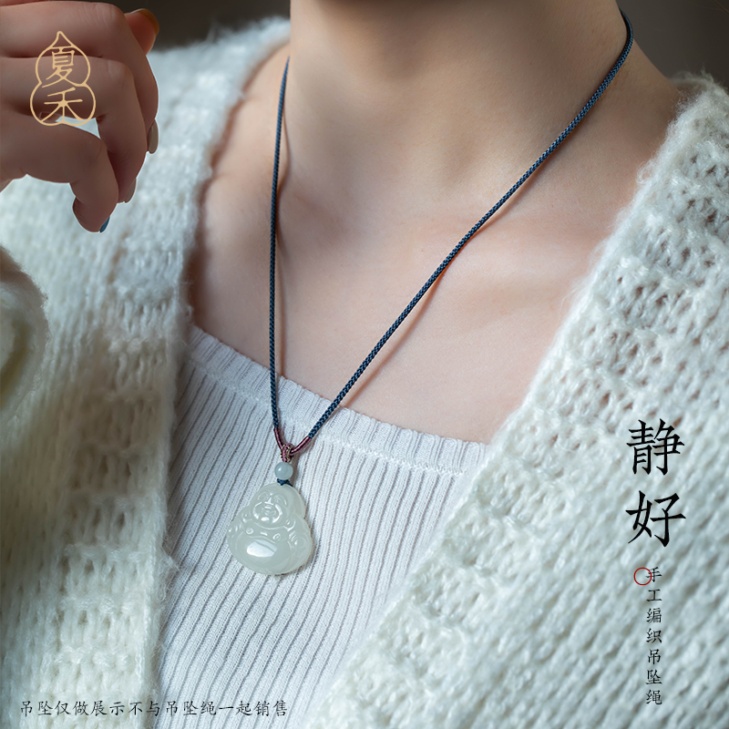 Handcrafted Woven Safe Button Pendant Rope Pendant Rope Pendant Rope Gold Emerald and Tian jade pendant rope male and female pendant rope-Taobao