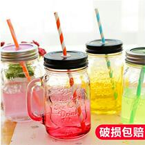 Creative gradient color mason cup with lid transparent cock cup summer juice cold drink straw glass cup