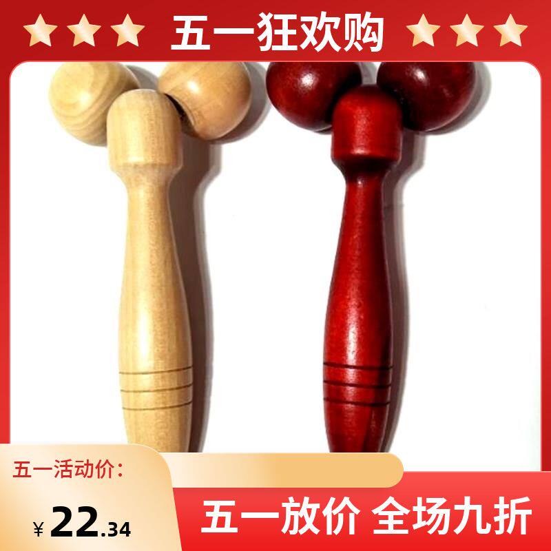 Wooden Roller Massager Red Wooden Slim Face Thever Home Manual Face Back Arm Leg Massage Stick