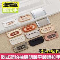 Thickened shoe cabinet door handle modern simple dormitory hand-in-house Chinese simple kitchen refusing hand