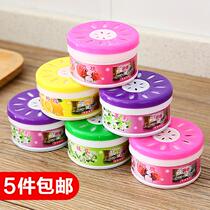 Solid air freshener household indoor air fragrance bedroom aromatherapy toilet deodorant