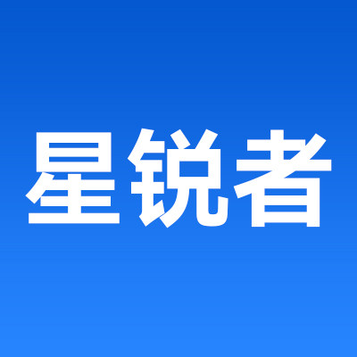 星锐者科技的LOGO