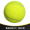 3 upgraded durable tennis balls