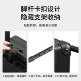 Профессиональный чемодан, трубка для невесты, 2025 года