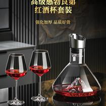 Burgundy Red Wine Glass Suit Home High Foot Cups Light Lavish Fancy Wine Decanter Wine With Food Grade Special