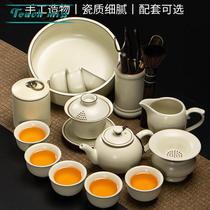 Tea Set Suit Home Whole of Gongfu Tea with Ceramic Open Sheet High-end Tea Cup Food Cup Food Grade Exclusive Upscale