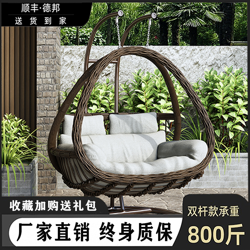Hanging Basket Chair Indoor Autumn bedroom Home Balcony Outdoor Patio Outdoor Patio Sloth Basket Net Red double hanging bed rattan chair-Taobao