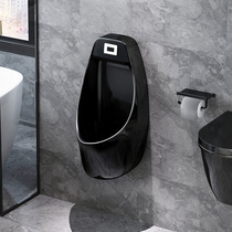 Household automatic induction black urinal wall-mounted floor-standing mens urinal ceramic urinal vertical urinal