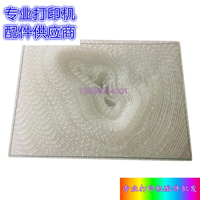 Hp Hpm126A Printer Copy Scanning Glass Hp136A 136Nw 126Nw Hp135A 1 Suitable for Use