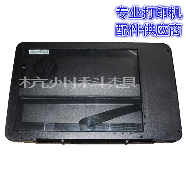 Suitable for Hp Hp126 M125A 128 Glass M126A Scanning Component Scanning Head Scanner Platform