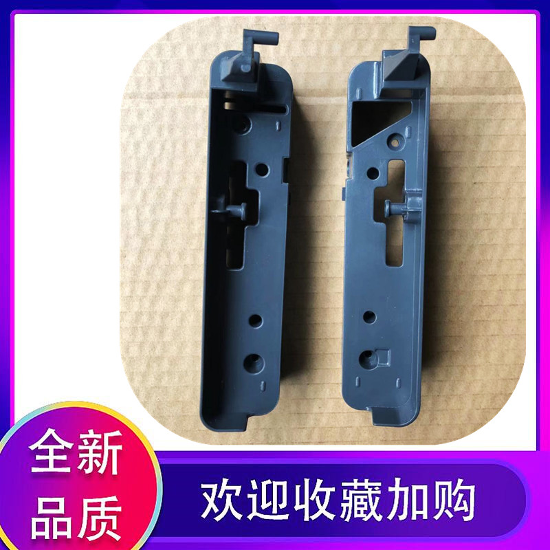 HP HP NS 1005W C N Laser Inform Machine photocopy All accessories Platform supporting frame Buckle Hinges