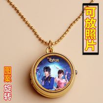 Pocket watch can put Photo student necklace primary school girl cute children Boy creative ins Wind retro flap