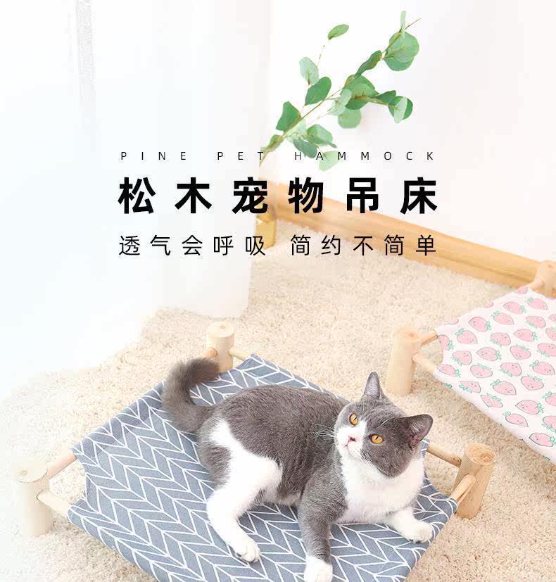 Деревянное военное молоко Bed_01.jpg