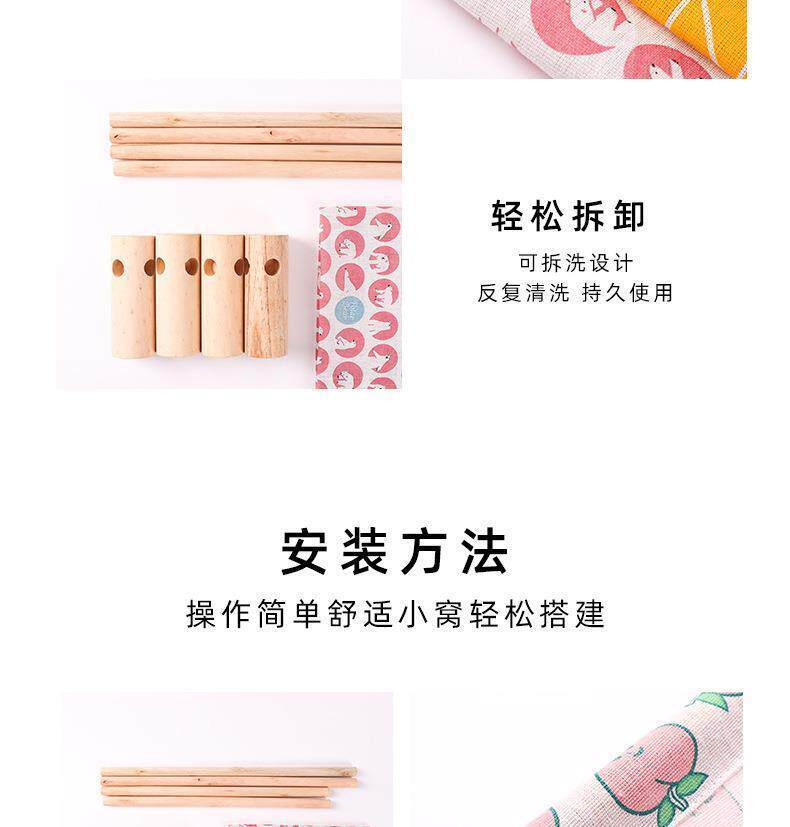 Деревянное военное молоко bed_10.jpg