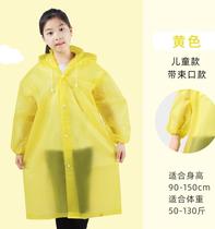 Raincoat Plastic Transparent Waterproof Yellow Blouse Men Single Piece Student Tide Card Cute Transparent Children Walking Jacket
