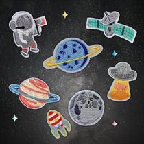 Knee Sports Pants Patch Patch Child Clothes Patch Patch Boy Girl Boy Pants School Uniform Patch Autostick