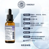 Vimergy Органическая жидкая цинк 115 мл