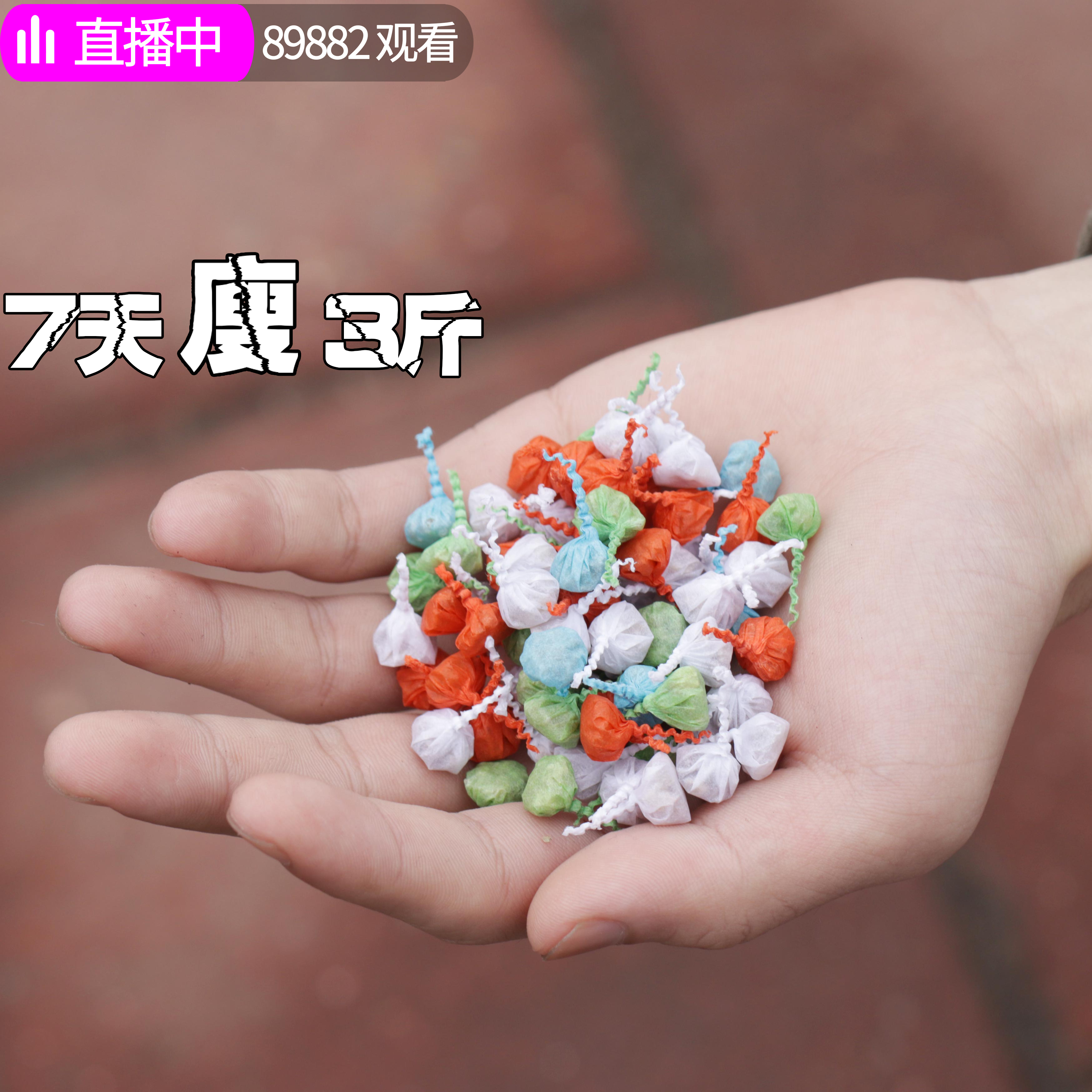 Cuchen's very hot seven days this year with a small waist and lazy people collecting belly fat and stocked men and women generic skinny-Taobao