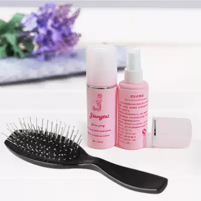 Wig care solution special no-wash, anti-frizz, easy to comb, anti-dry maintenance care, smooth agent Ye Luoli set