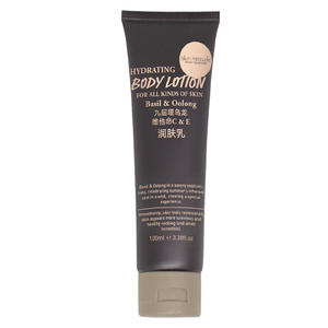 【澳洲知名香氛品牌】原肌物语身体乳