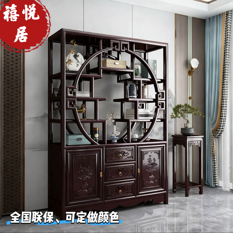 Antique-Style Rosewood Multi-Purpose Display Cabinet, Traditional Chinese-Style Multi-Layer Storage Rack, Home-Use Antique Display Shelf, Living Room Bookshelf, Vintage Bookcase Antique-Style Rosewood Multi-Purpose Display Cabinet, Traditional Chinese-Style Multi-Layer Storage Rack, Home-Use Antique Display Shelf, Living Room Bookshelf, Vintage Bookcase