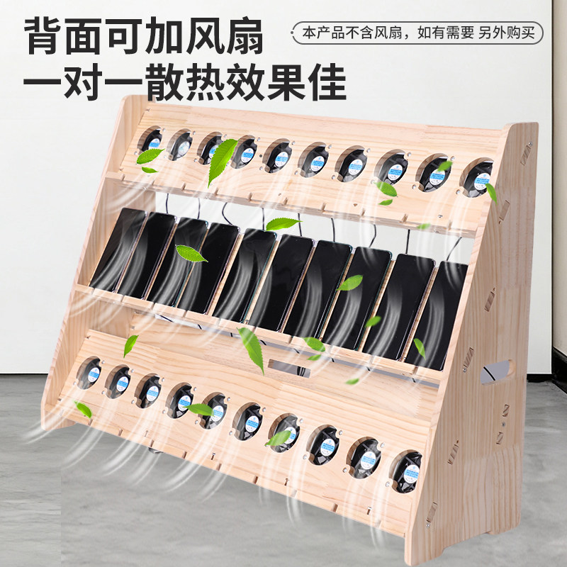 DIY 工匠