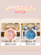 Cute Alarm Clock for Students, 2026 New Model, Silent Bedside Alarm Clock for Children, Girls and Boys