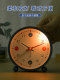 Alarm Clock for Students, Special Wake-Up Tool, Powerful Wake-Up for Children, Boys and Girls, Silent Clock, 2026 New Model