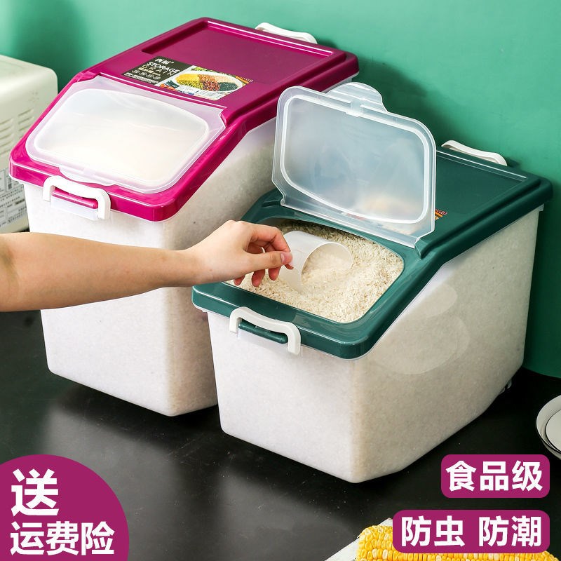 Rice Barrel Noodle Barrel Integrated Kitchen 50 catty Anti-bug-proof Damp Seal Multifunction Rice Vat Home 20 catty Storage Rice Box