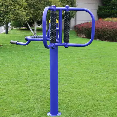 Outdoor fitness equipment Community square Outdoor community park Elderly elderly home sports low back massager