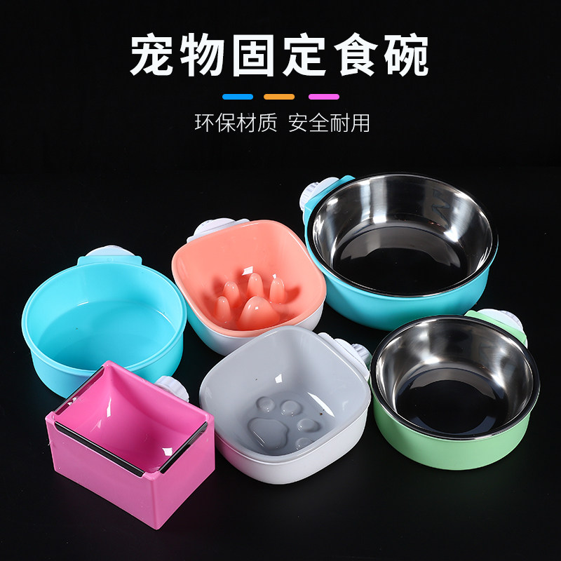 Pet Suspension Stationary Single Food Bowl Stainless Steel Cat Bowl Dog Bowl Anti-Choke Dog Bowl cat Bowl Square Food Box Rabbit Bowl
