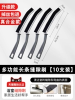 Модернизированные и фиксированные модели -10 Установленных контрактов ⭐ Drop -Off руль обратно