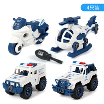 Competence Engineering Car Hands-on Screwdriver Mount Removable Excavator Toy Assemble Boy Suit Puzzle Children
