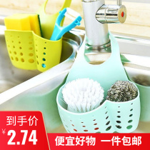 Creative Sink Containing Hung Bag Drain Basket Tap Sponge Drain Rack Kitchen Small Supplies Shelf Shelve