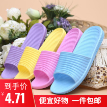 Soft Bottom Silent Slippers Home Women Summer Light Non-slip Anti-Odor Lovers Home Indoor Bath Bathrooms Sandals