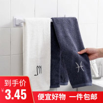 Perforated wall-mounted towel rack toilet bath towel rack shelve hook Bathroom Rack Single Pole Hung Towel Rod