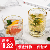 Nordic Wind Retro Sun Flower Relief Phnom Penh Glass Goblet Office Home Glass Cups Water Glasses Drink Juice Cups