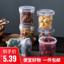 Plastic Crisper Box Round 500ml Student Fruit Cup Food Seal Case Portable Lunchbox Lunch Fruit Box