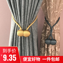 Perforated Curtain Strap Magnet Buckle Creative Mesh Red Tie Rope Curtain Accessories Brief Modern Nordic 100 Hitch