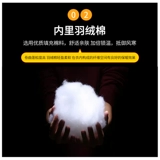 Зимний пуховик для работы, утепленная куртка подходит для мужчин и женщин, делается под заказ