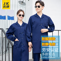 Spire Con Anti-Acid-Base Laboratory Large-Coat Long Cardiovert Workwear Male Deep Blue Antistatic Long CHEMICAL PROTECTIVE TOOLING FEMALE