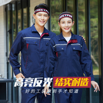 Spring Autumn Long Sleeve Workwear Suit Mens Blouse Single Piece Custom Abrasion Resistant Reflective Electric Welding Steam Repair Shop Workshop Labor Conserved