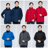 Дорожная утепленная куртка подходит для мужчин и женщин, зимнее бархатное водонепроницаемое ветрозащитное джерси