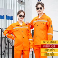 TZ15-8 Полный хлопковый пламенный противодействие антистатическому апельсиновому набору