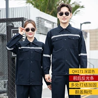 QM171 All -cotton Canvas Dember Blue Suit