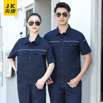 Summer Short Sleeve Coal Mine Underground Lauded Worksuit Suit Mens Blouse Single Piece Pure Cotton Slim custom with reflective strips